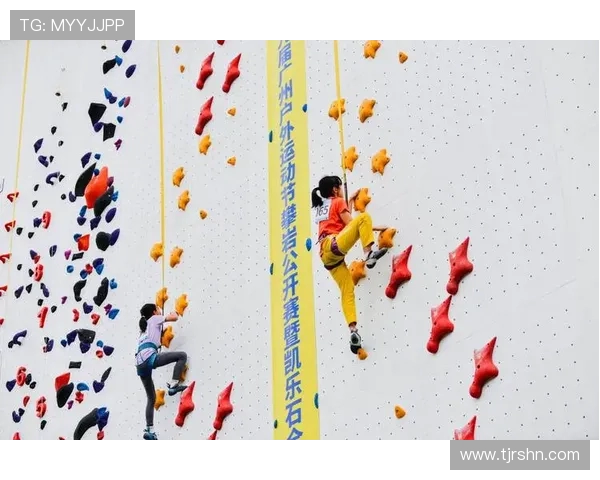 北京极限运动队在攀岩联赛中以83分稳居积分榜首位