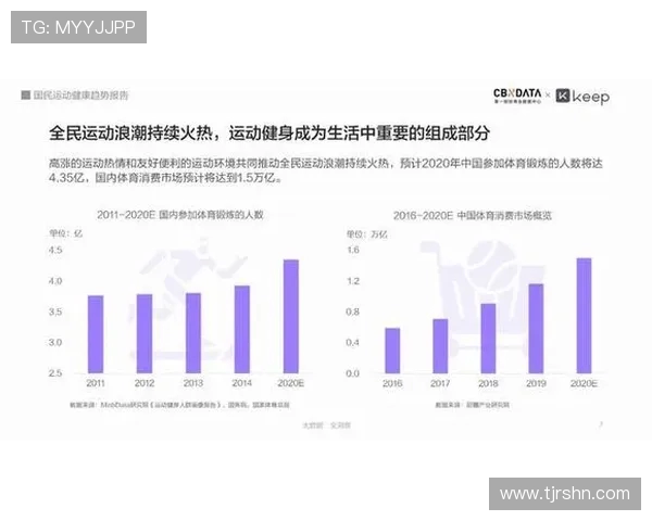 南京极限运动队快攻策略解析与热点发展趋势探讨