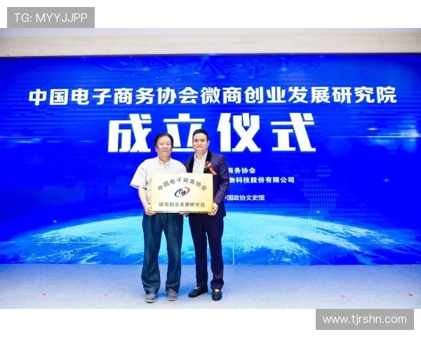 南京飞盘队在全国飞盘速度排行榜中荣获第八名的佳绩引发关注