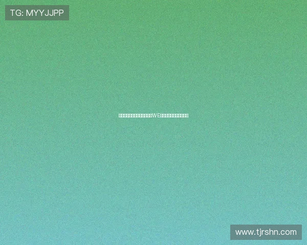 和平精英最新状态排行榜揭晓WE战队荣登第七名引发关注