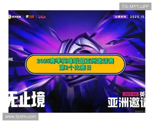 国际邀请赛最新积分榜FPX以91分稳居第一名引发关注