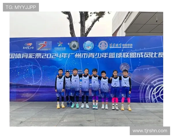 广州篮球队近期状态分析及表现评估探讨