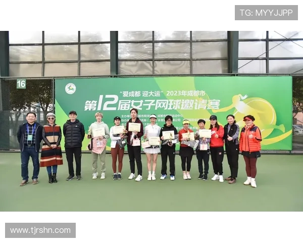 成都网球队的团队协作精神与网球竞技的完美结合探讨