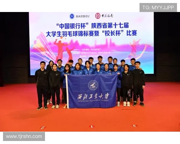 武汉羽毛球队与西安羽毛球队赛后复盘团队协作的成功与不足分析