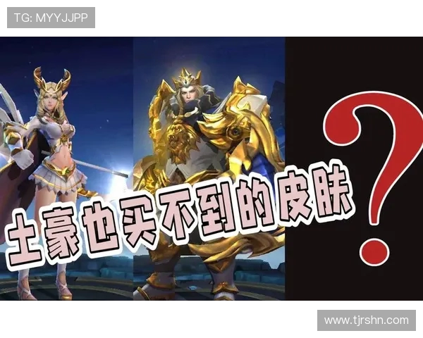 王者荣耀心理素质排名揭晓WE战队荣登第二名引发热议