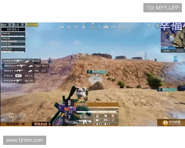 聚焦和平精英FPX团队协作的成功秘诀与实战经验分享