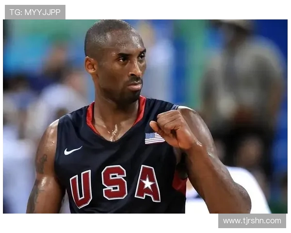 2008年北京奥运会美国男篮对决西班牙科比领衔的传奇时刻 2008年北京奥运会美国男篮对决西班牙科比领衔的传奇时刻