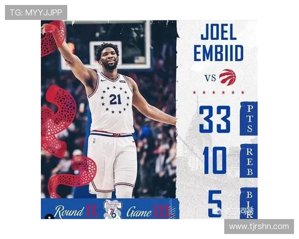 76人对决猛龙CCTV直播解析全场精彩瞬间与战术对比 76人对决猛龙CCTV直播解析全场精彩瞬间与战术对比