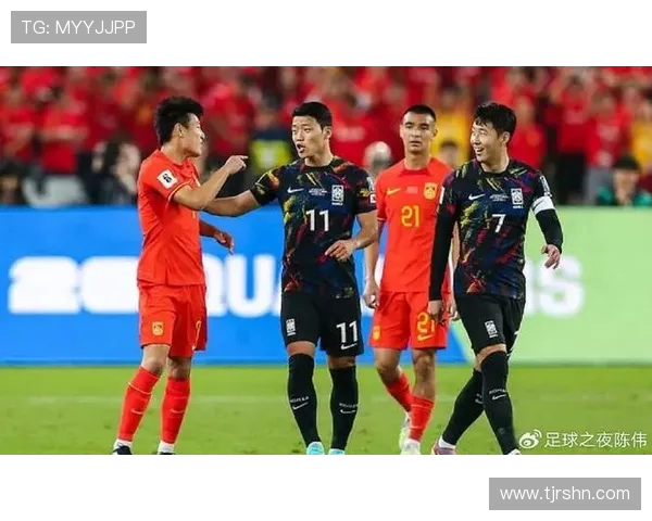 世预赛伊朗对阵韩国的比赛时间及相关信息一览 世预赛伊朗对阵韩国的比赛时间及相关信息一览