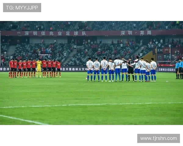 佳兆业与鲁能泰山激战正酣谁能在赛场上笑到最后