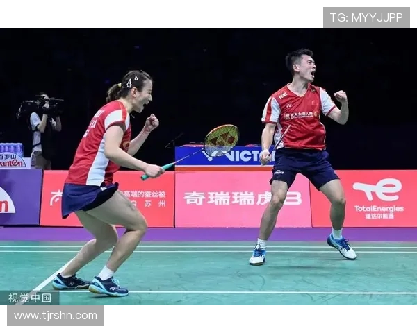 北京羽毛球队心理素质深度对比分析与提升策略探讨