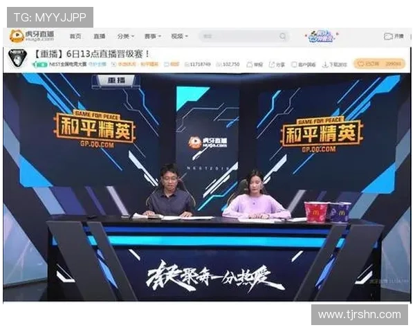 和平精英心理素质排行榜揭晓TES战队荣登第六名引发热议