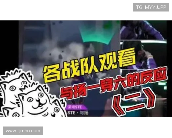 和平精英赛事背后的故事：TES战队的拼搏与荣耀之路