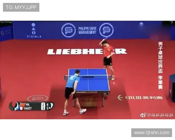 广州乒乓球队中路突破的深度解析与战术创新探讨