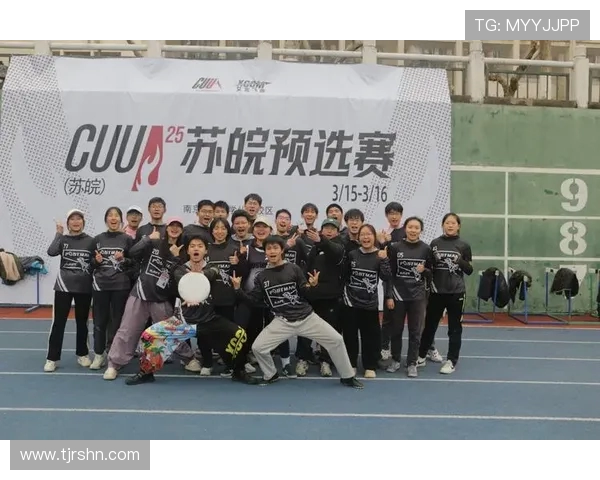 成都飞盘队的速度与技巧分析探索飞盘运动的魅力与挑战