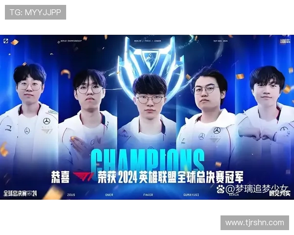 英雄联盟意识排行榜更新BLG荣登第五名展现强大实力与潜力