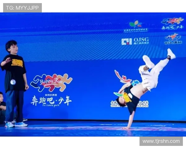 赛后分析：北京街舞队与西安街舞队的精彩对决与力量碰撞