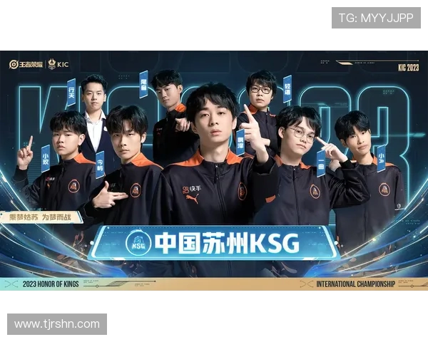 LNG在世界冠军杯中的状态表现分析与点评