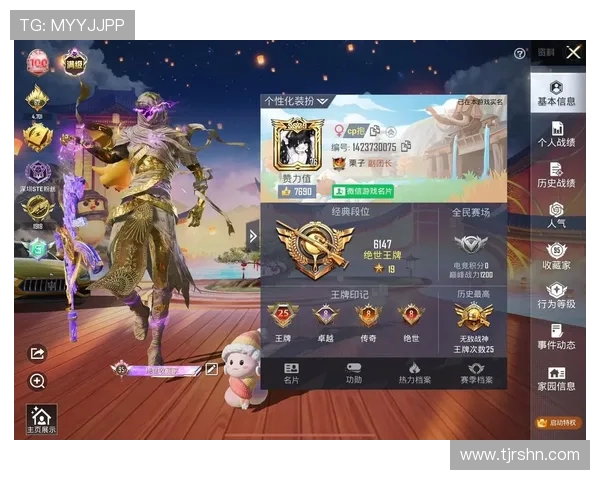 和平精英热点分析：深入探讨BLG在阵地战中的战术运用与表现