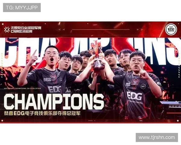 城市赛积分榜更新EDG以93分稳居第一名引领全局