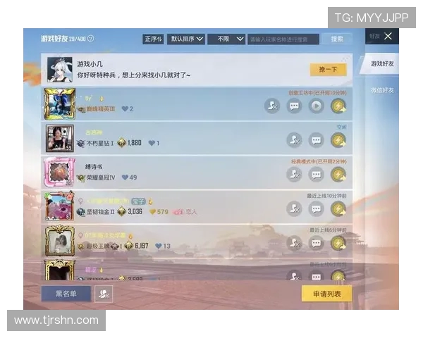 对话张伟：回顾和平精英职业生涯的挑战与成就