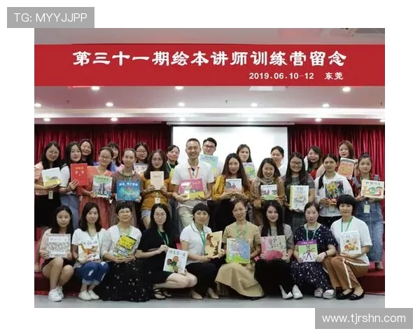 张强专访揭秘乒乓球成功秘诀与训练心得分享