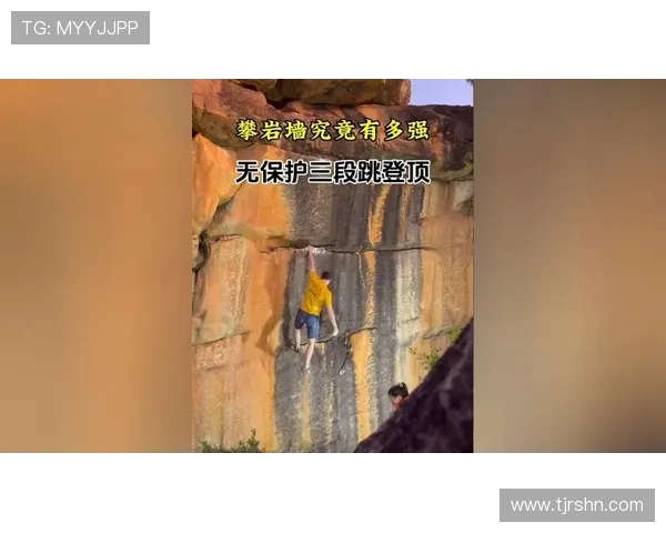 杭州攀岩队荣登全国攀岩技术排行榜第六名展现实力与潜力